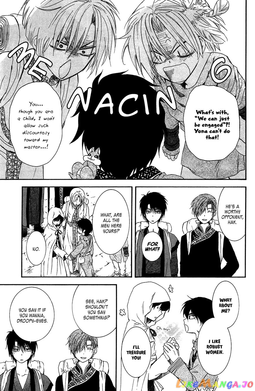 Akatsuki No Yona Chapter 95 image 18